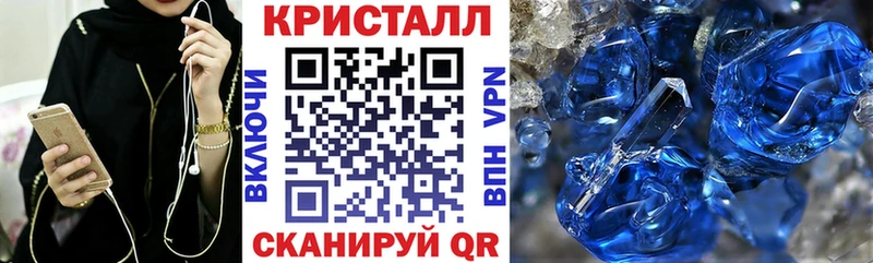 Amphetamine VHQ  Балаково 