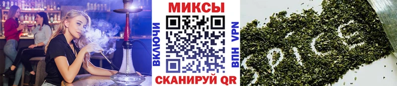 купить наркотики сайты  Балаково  Бутират бутандиол 