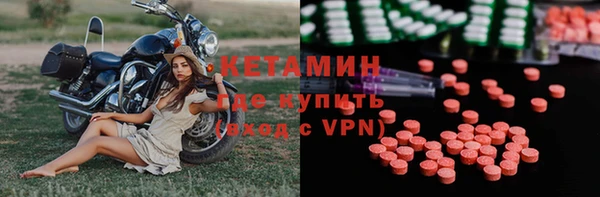 МДПВ Волоколамск