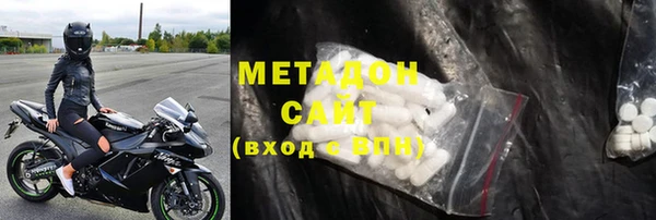 МДПВ Волоколамск