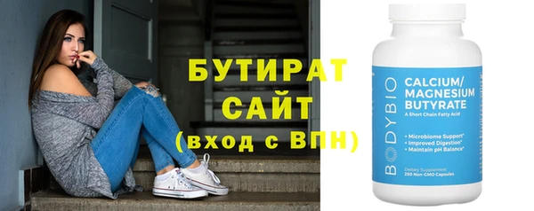 кокаин колумбия Волосово