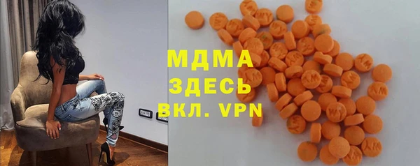 кокаин колумбия Волосово
