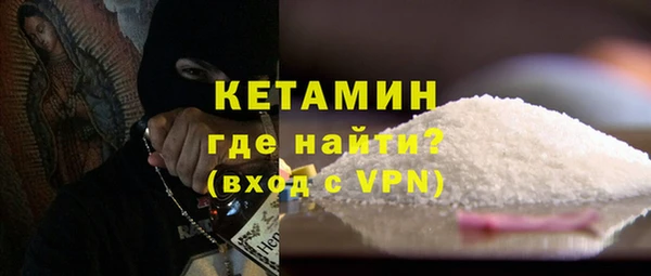 МДПВ Волоколамск