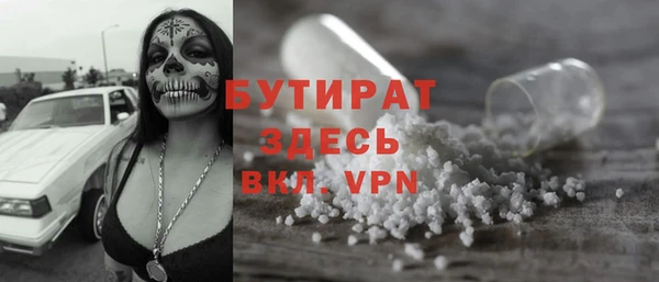 МДПВ Волоколамск
