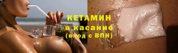 МДПВ Волоколамск