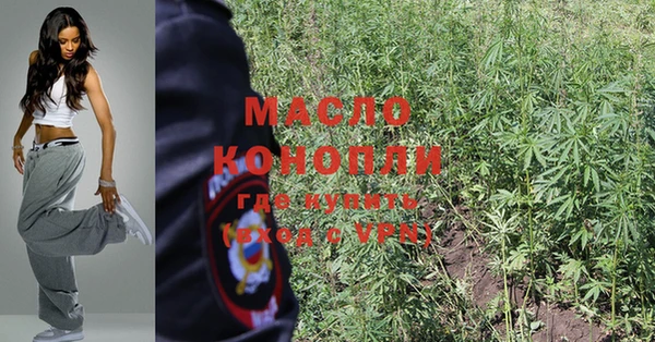 МДПВ Волоколамск