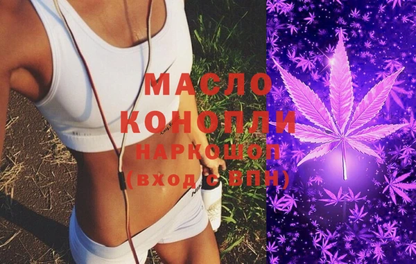 кокаин колумбия Волосово