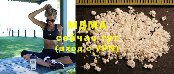 МДПВ Волоколамск