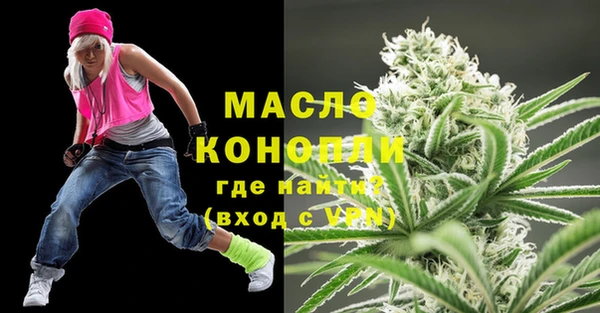 МДПВ Волоколамск