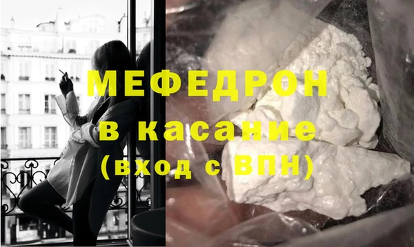 кокаин колумбия Волосово