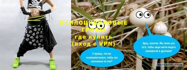кокаин колумбия Волосово