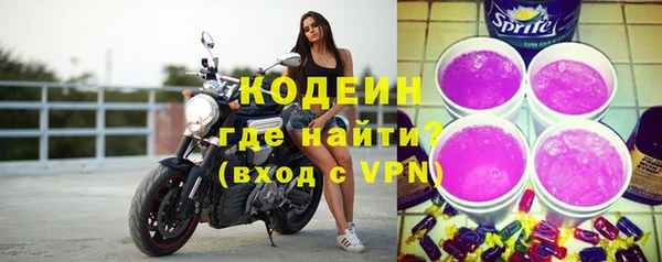 сатива Володарск