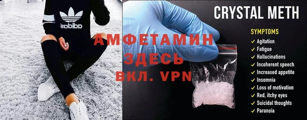 МДПВ Волоколамск