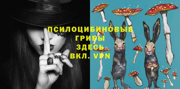 кокаин колумбия Волосово