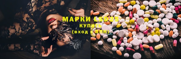 кокаин колумбия Волосово