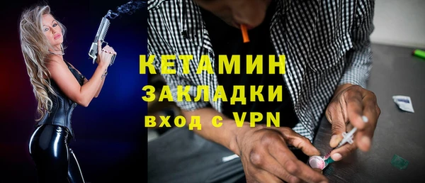 кокаин колумбия Волосово