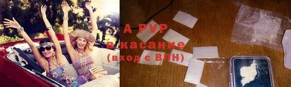 кокаин колумбия Волосово