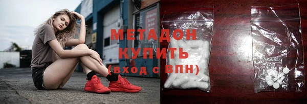 МДПВ Волоколамск