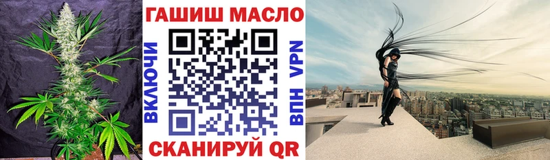 ТГК концентрат  Балаково 